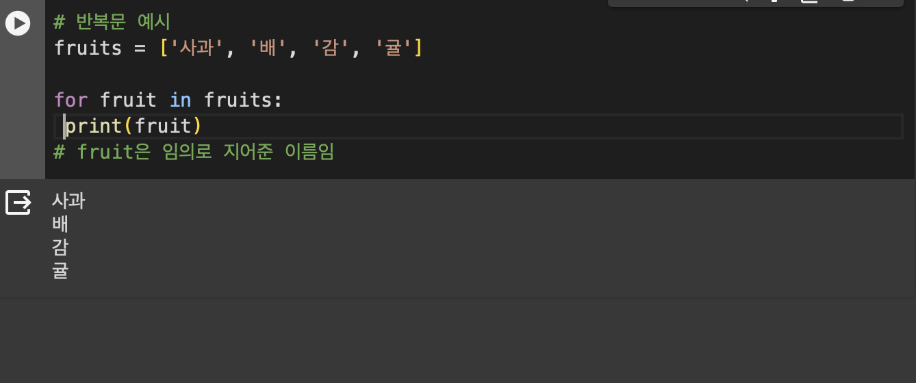 스파르타 즉문즉답